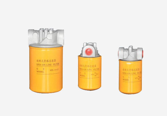 长春旋转式管路过滤器报价